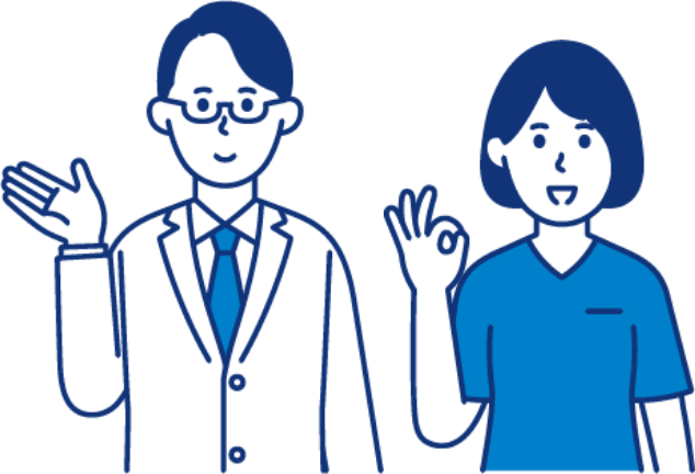 お問い合わせありがとうございました